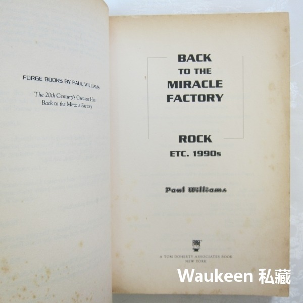 重回神奇工廠 論90年代搖滾樂 Back to the Miracle Factory ROCK 1990s 保羅威廉斯-細節圖3