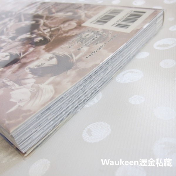 進擊的巨人 紅蓮調查兵團 THIRD 里維兵長 紅蓮の調査兵団 THIRDリヴァイ 日本BL漫畫-細節圖9
