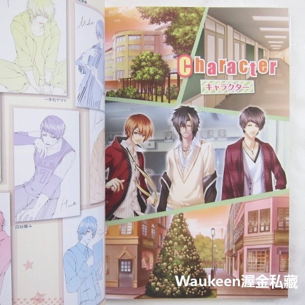 戀之嵐 暴風戀人官方視覺遊戲迷繪集 STORM LOVER 2nd 公式ビジュアルファンブック 川人やすたけ PSP 電-細節圖7