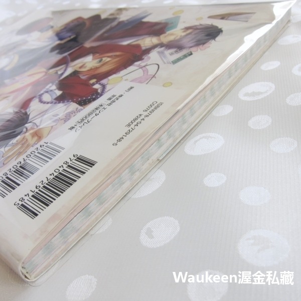 戀之嵐 暴風戀人官方視覺遊戲迷繪集 STORM LOVER 2nd 公式ビジュアルファンブック 川人やすたけ PSP 電-細節圖9