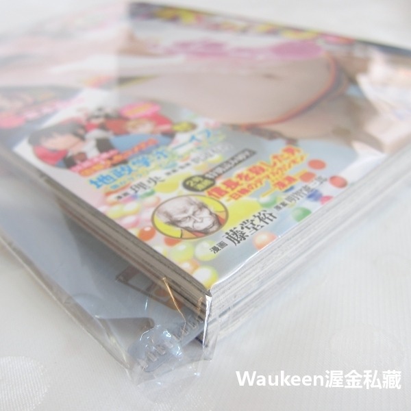 Young champion 2022年8月9日 no16 Enako資料夾 えなこ 宮本彩希 理央 秋田書店 沢辺有司-細節圖3