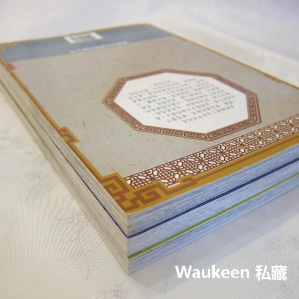 盒裝小故事大啟示系列【全】 林樹嶺 兒童發展 親子教養 興揚出版社 兒童讀物-細節圖9