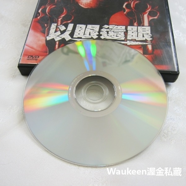 以眼還眼 Payback 克里斯多夫艾金斯 Christopher Atkins 安姬艾佛哈特 Angie Everha-細節圖3