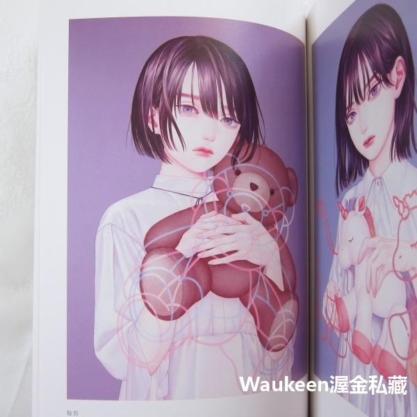 紺野真弓作品集 Layers Mayumi Konno 藝術新聞社 美少女 女性主義 視覺藝術 畫冊-細節圖7