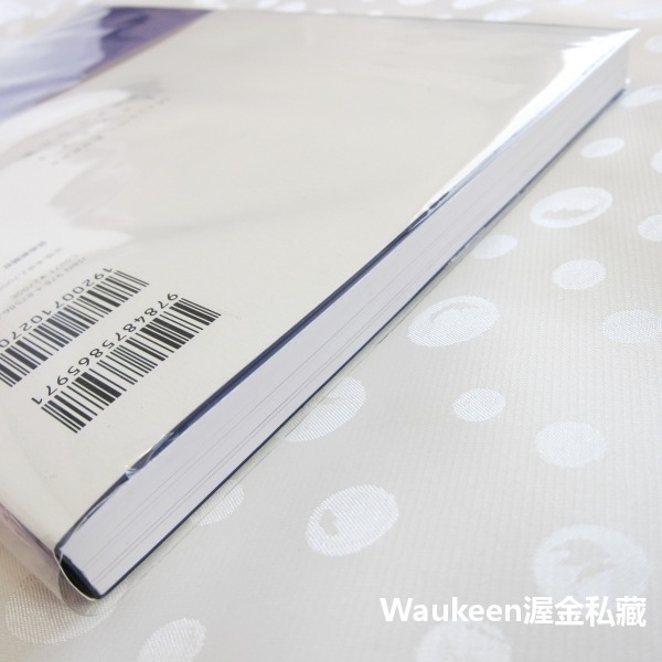 紺野真弓作品集 Layers Mayumi Konno 藝術新聞社 美少女 女性主義 視覺藝術 畫冊-細節圖9