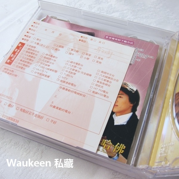 玻璃畫電視原聲帶 CD+DVD 유리화 李東健 金成洙 金荷娜 韓劇韓語歌曲-細節圖5