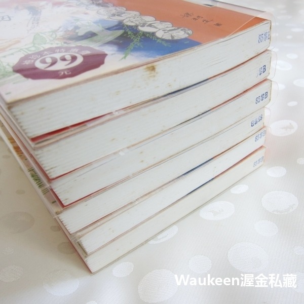 廣陵劍袖珍本【全】 梁羽生 黑白摩訶 九川鑄鐵 琴劍天涯 大內劍氣 翻雲覆雨 塞外星沉 萍蹤俠影系列 風雲時代 武俠小說-細節圖9
