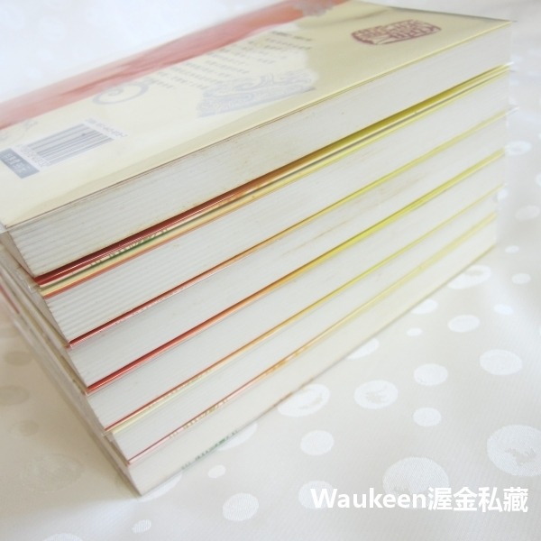 廣陵劍袖珍本【全】 梁羽生 黑白摩訶 九川鑄鐵 琴劍天涯 大內劍氣 翻雲覆雨 塞外星沉 萍蹤俠影系列 風雲時代 武俠小說-細節圖10