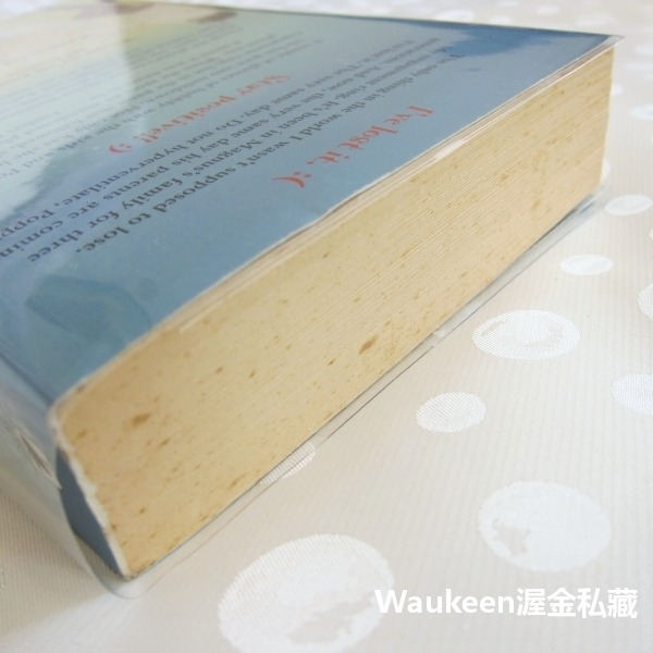 真愛通話中 I＇ve Got Your Number 蘇菲金索拉 Sophie Kinsella 購物狂姊妹花作者 都會-細節圖9