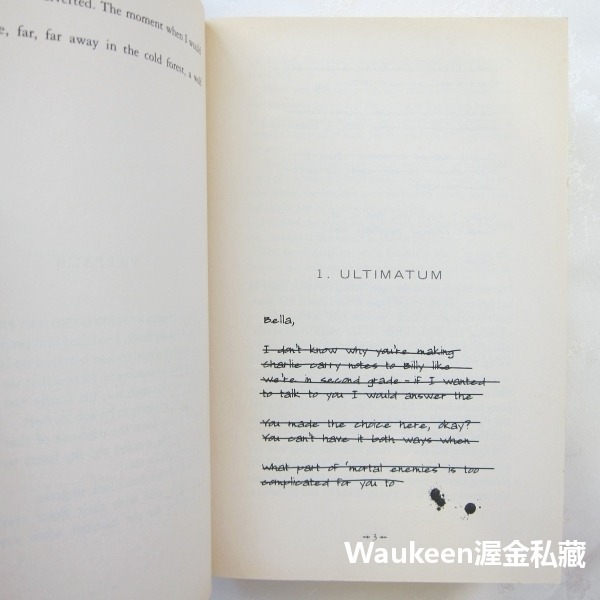 暮光之城3 蝕 Eclipse 史蒂芬妮梅爾 Stephenie Meyer Twilight Saga 奇幻小說-細節圖7