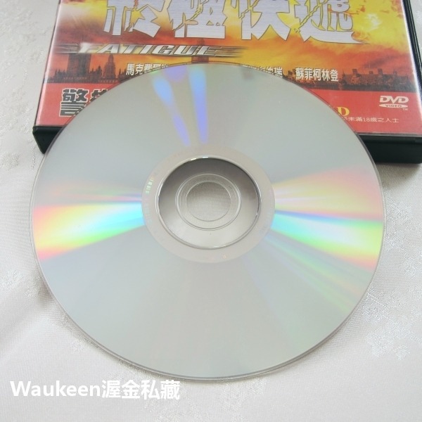 終極快遞 Fatigue 馬克費爾斯 Mark Faiers 克里斯道森 Chris Dawson 蘇菲柯林登 Soph-細節圖3