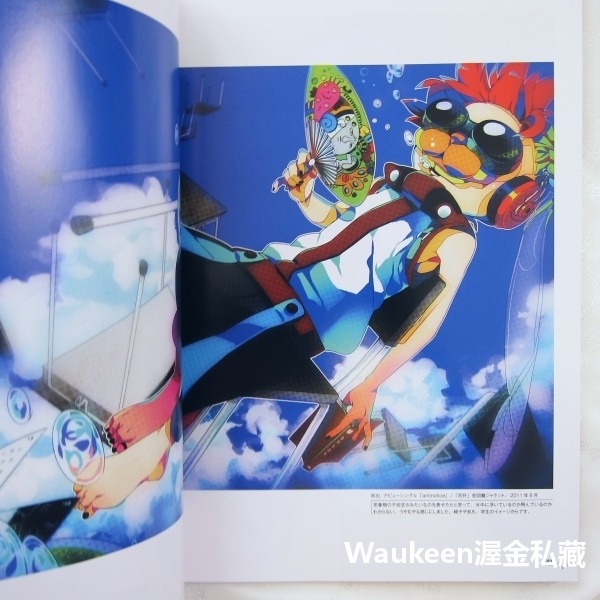 秋赤音画集 RGB あきあかね Nico 初音未來 VOCALOID 鏡音 巡音 渡邊麻友 AKB48 美少女 女性主義-細節圖5