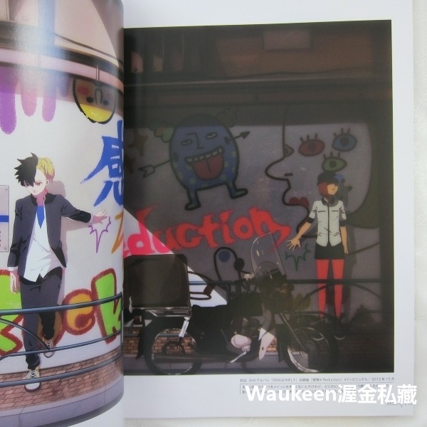 秋赤音画集 RGB あきあかね Nico 初音未來 VOCALOID 鏡音 巡音 渡邊麻友 AKB48 美少女 女性主義-細節圖7