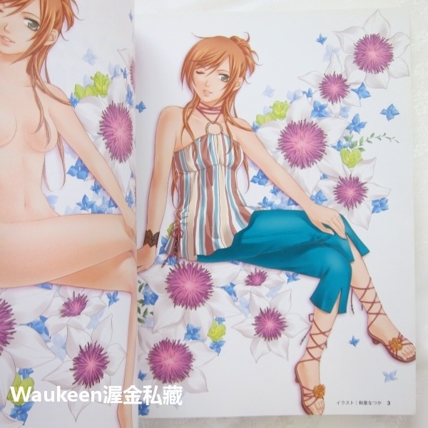 漫畫素描練習簿 人體篇 描き込み式マンガデッサン練習帳 からだ編 男性 女性 人體架構 日文繪畫藝術設計-細節圖4