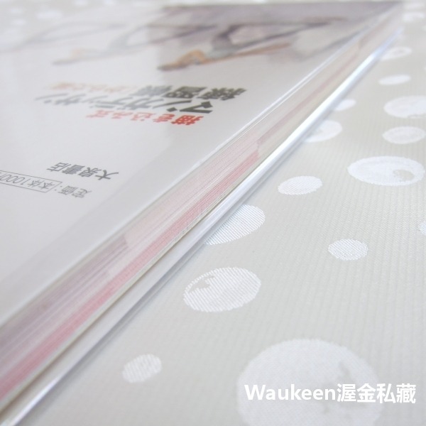 漫畫素描練習簿 人體篇 描き込み式マンガデッサン練習帳 からだ編 男性 女性 人體架構 日文繪畫藝術設計-細節圖10