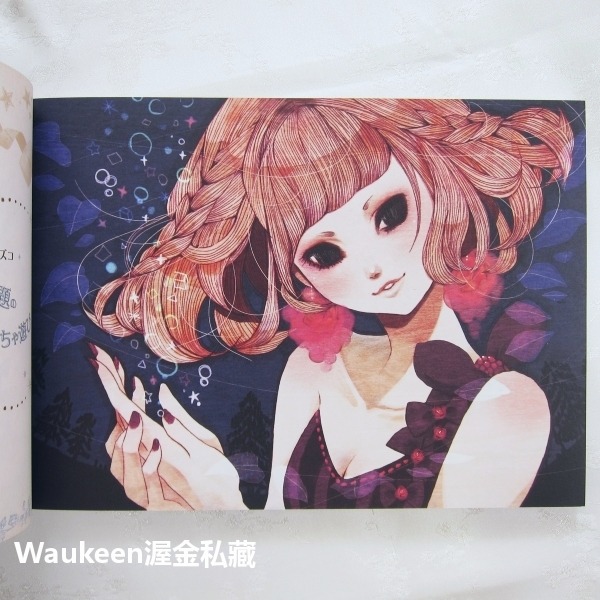 只用SAI畫出可愛風電腦插畫 新手也能輕鬆上手 SAIだけで描くガーリーデジ絵レッスン PAINT TOOL SAI-細節圖5