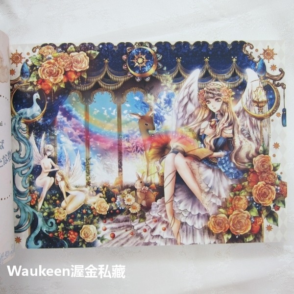 只用SAI畫出可愛風電腦插畫 新手也能輕鬆上手 SAIだけで描くガーリーデジ絵レッスン PAINT TOOL SAI-細節圖6