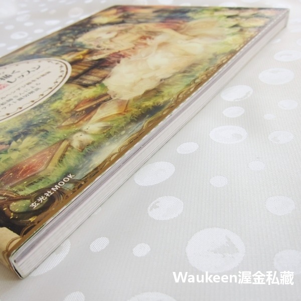 只用SAI畫出可愛風電腦插畫 新手也能輕鬆上手 SAIだけで描くガーリーデジ絵レッスン PAINT TOOL SAI-細節圖9