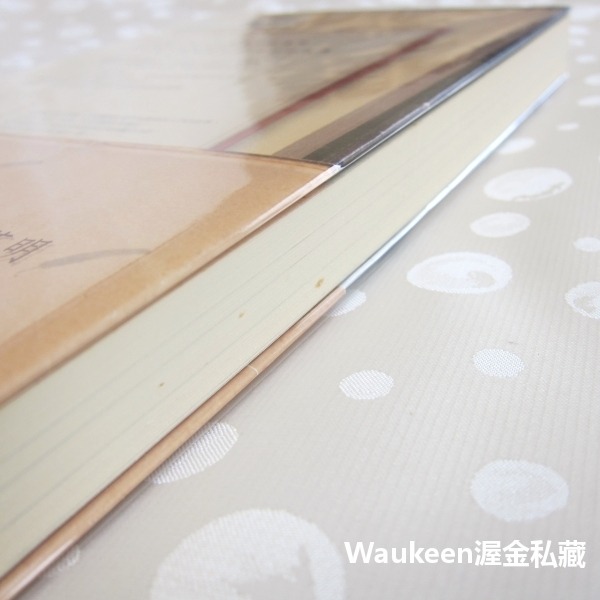 古書堂事件手帖 ビブリア古書堂の事件手帖 栞子與她的奇異賓客 栞子さんと奇妙な客人たち 三上延 En Mikami 夏目-細節圖10