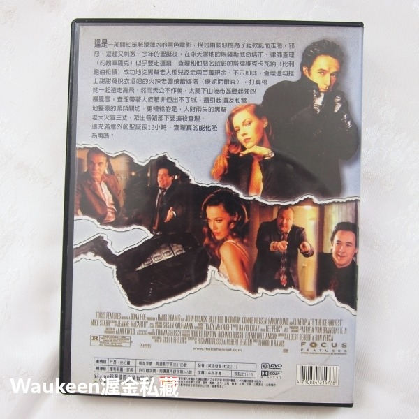 老大凍未條 The Ice Harvest 約翰庫薩克 John Cusack 比利鮑伯松頓 Billy Bob Tho-細節圖4