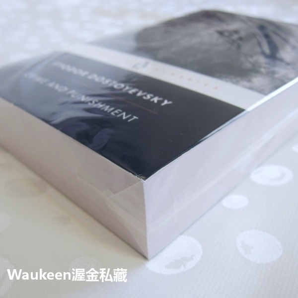 罪與罰企鵝經典版 Crime and Punishment 陀思妥耶夫斯基 Fyodor Dostoyevsky Pen-細節圖3
