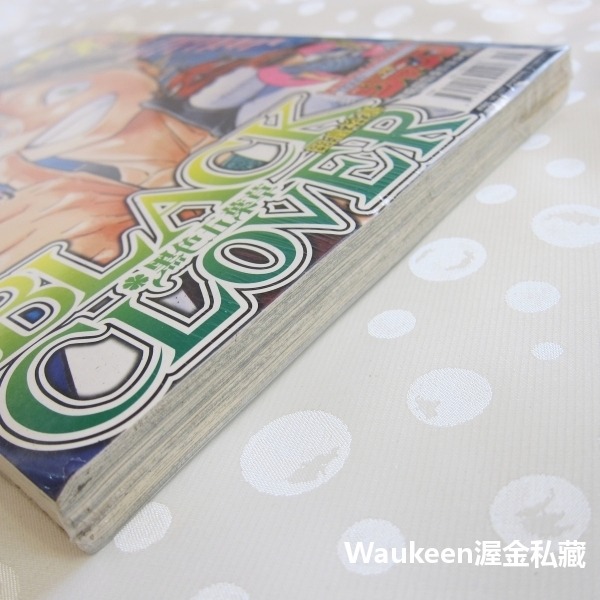 寶島少年週刊 FORMOSA YOUTH 29 2018 1231 七龍珠超 黑色五葉草 航海王 流星花園 Next S-細節圖3