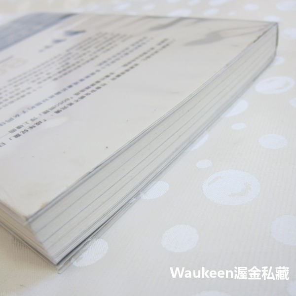 80/50兩代相纏的家庭困境 8050問題の深層 限界家族をどう救うか 川北稔 Kawakita Minoru 遠流出版-細節圖9