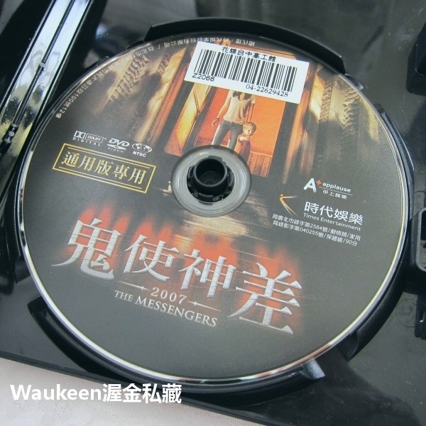 鬼使神差 The Messengers 克莉絲坦史都華 Kristen Stewart 狄倫麥德蒙 Dylan McDe-細節圖2