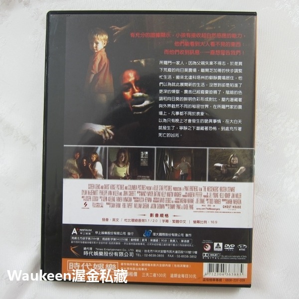 鬼使神差 The Messengers 克莉絲坦史都華 Kristen Stewart 狄倫麥德蒙 Dylan McDe-細節圖4