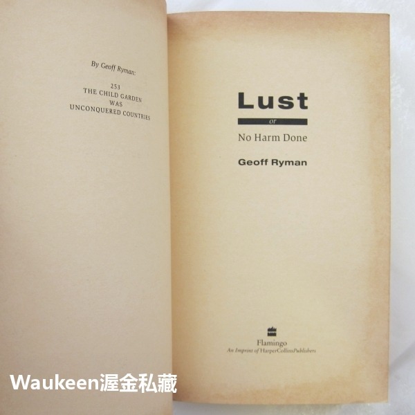 慾壑難填 Lust Four letter Infinite possibilities Geoff Ryman 253-細節圖3