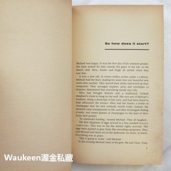 慾壑難填 Lust Four letter Infinite possibilities Geoff Ryman 253-細節圖5