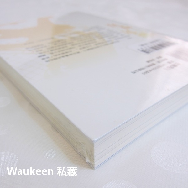 絕對雙刃 3 情隨潮湧的海濱戀曲 アブソリュート・デュオ 渚に揺れる恋物語り 柊★たくみ 浅葉ゆう 台灣角川 奇幻文學輕-細節圖4