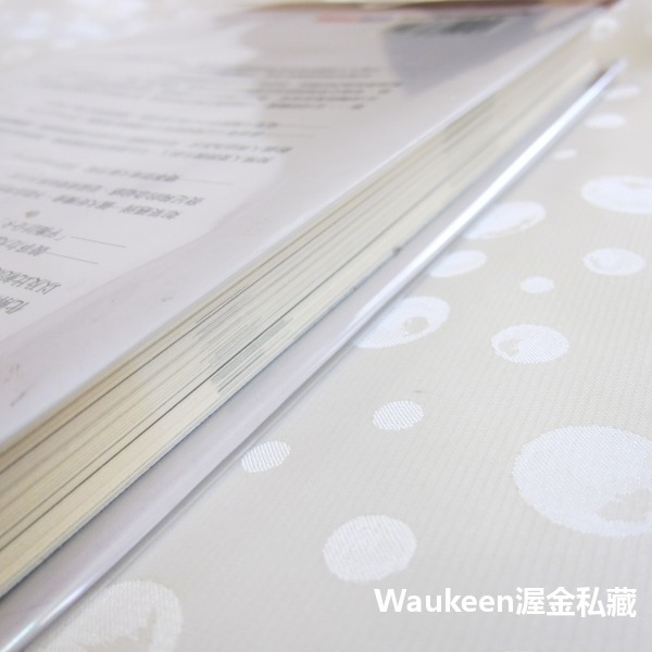 哈佛教你推動醫療管理 領導人不可不知、全民不可不懂的變革大趨勢 麥可波特 Michael Porter 哈佛商業評論全球-細節圖10