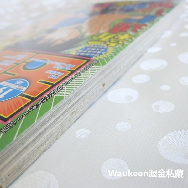 寶島少年週刊 FORMOSA YOUTH 19 2017 1178 飢餓的瑪莉 田村隆平 七龍珠超 我們真的學不來 約定-細節圖4