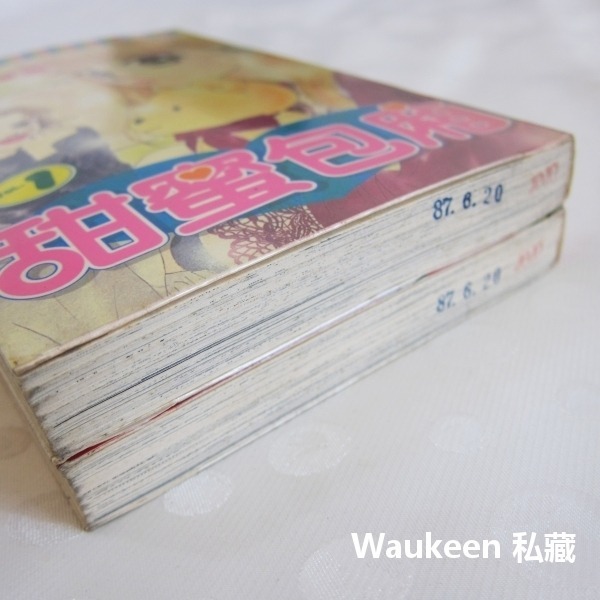 甜蜜包廂【全】 ロフトで I Love You 栗原麻摩露 栗原まもる Mamoru Kurihara 少女漫畫-細節圖10