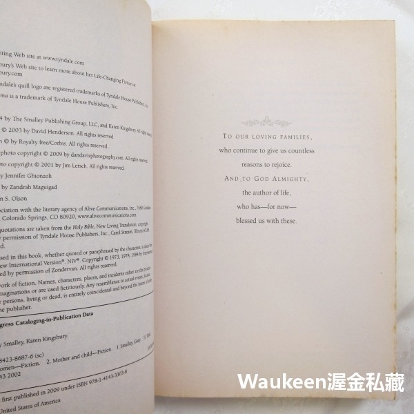 重拾喜悅 Rejoice 凱倫金斯伯里 Karen Kingsbury 蓋瑞史邁利 Gary Smalley 當代基督徒-細節圖4