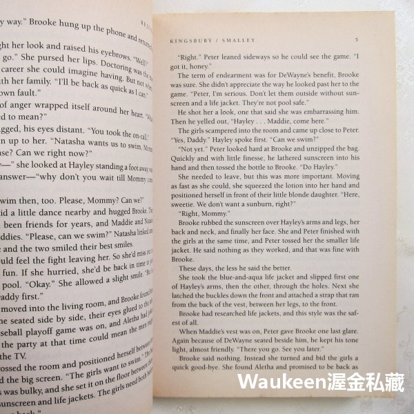 重拾喜悅 Rejoice 凱倫金斯伯里 Karen Kingsbury 蓋瑞史邁利 Gary Smalley 當代基督徒-細節圖7