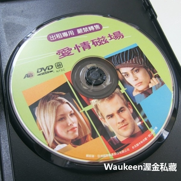 愛情磁場 The Rules of Attraction 詹姆斯梵德畢克 James Van Der Beek 潔西卡貝-細節圖2