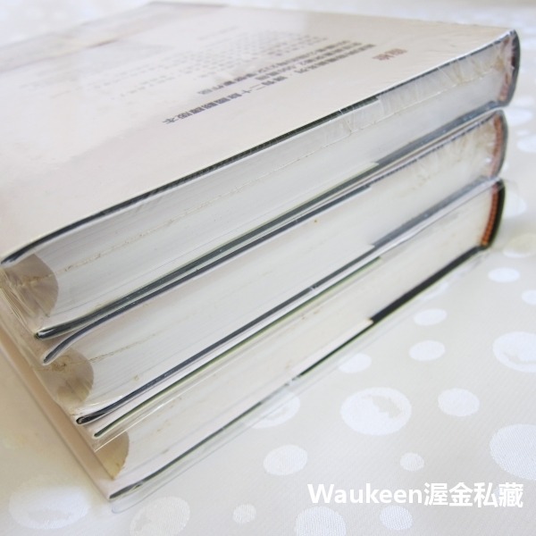 龍槍傳奇精裝典藏版【全】Dragonlance Legends 瑪格麗特魏斯 Margaret Weis 崔西西克曼 T-細節圖9