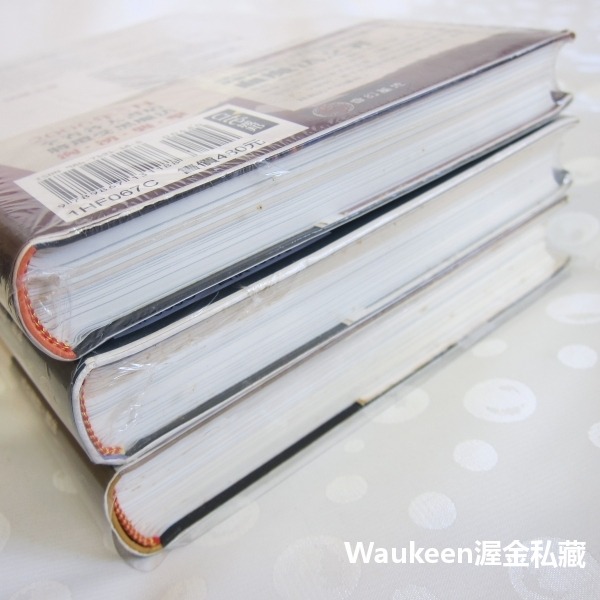 龍槍傳奇精裝典藏版【全】Dragonlance Legends 瑪格麗特魏斯 Margaret Weis 崔西西克曼 T-細節圖11