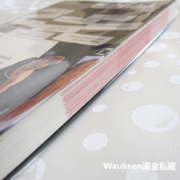 職場生死鬥 一個職場常勝軍的告白 Executive Warfare 大衛達列山卓 蜜雪兒歐文斯 麥格羅希爾 職場工作溝-細節圖10