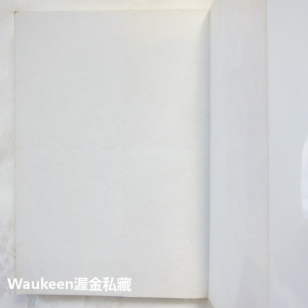剝開橘子以後 劉美瑤 青少年文學 社會與家庭 溫馨勵志 九歌出版社 兒童讀物-細節圖2