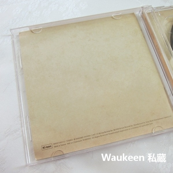 極光 hikari 初回生產限定盤 CD+DVD Ver.A 星光乍現 SID シド 鋼之煉金術師 黑執事 視覺系 日文-細節圖3