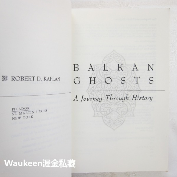 新版巴爾幹陰魂 歷史巡迴之旅 Balkan Ghosts 羅柏卡普蘭 Robert Kaplan 波士尼亞 羅馬尼亞-細節圖4