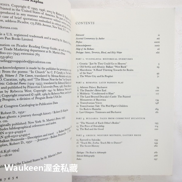 新版巴爾幹陰魂 歷史巡迴之旅 Balkan Ghosts 羅柏卡普蘭 Robert Kaplan 波士尼亞 羅馬尼亞-細節圖5