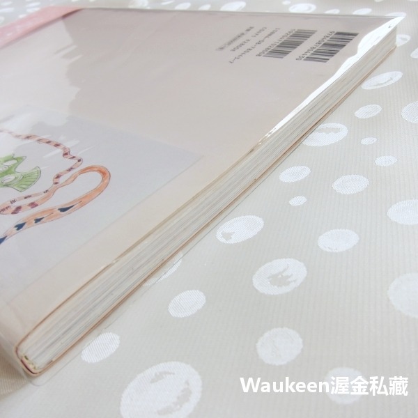 津森千里的可愛美學 Kawaii TSUMORI CHISATO 蜷川實花 蜷川実花 手繪設計草圖 日文繪畫藝術設計-細節圖8