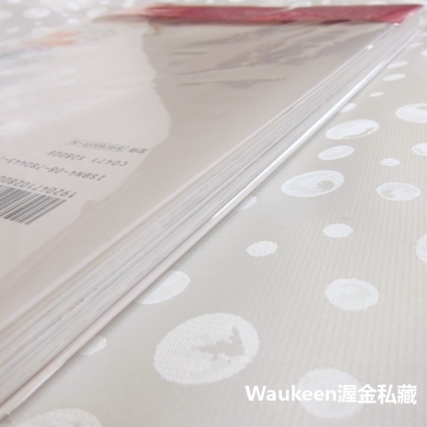 津森千里的可愛美學 Kawaii TSUMORI CHISATO 蜷川實花 蜷川実花 手繪設計草圖 日文繪畫藝術設計-細節圖9