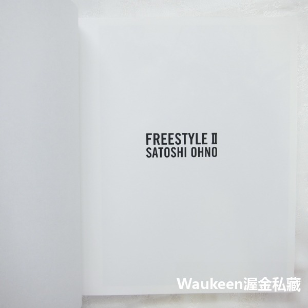 大野智作品集 FREESTYLE II 嵐 Arashi Satoshi Ohno Artwork Collection-細節圖3