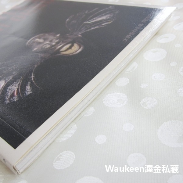 大野智作品集 FREESTYLE II 嵐 Arashi Satoshi Ohno Artwork Collection-細節圖11