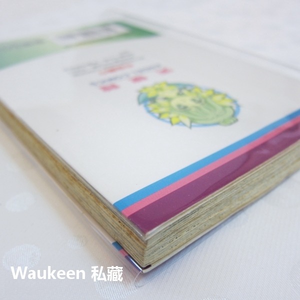 鮮花男孩【全】彼女にとって宝物 西野林檎 西野りんご 大然文化 少女漫畫-細節圖8